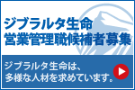 �W�u�����^����
