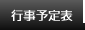 �s���\��\