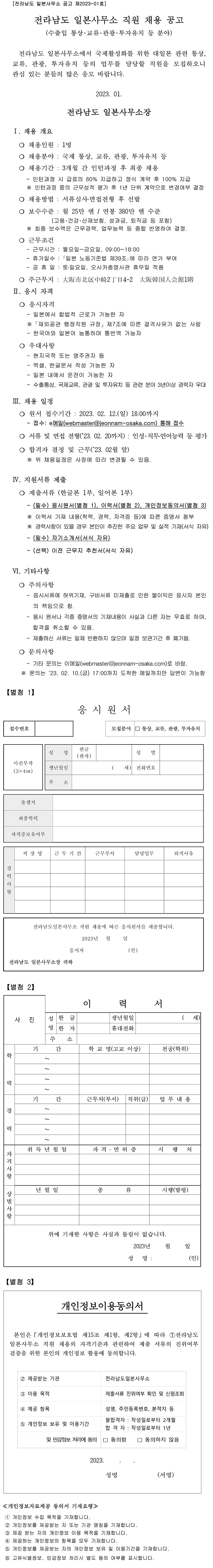 S쓹lW